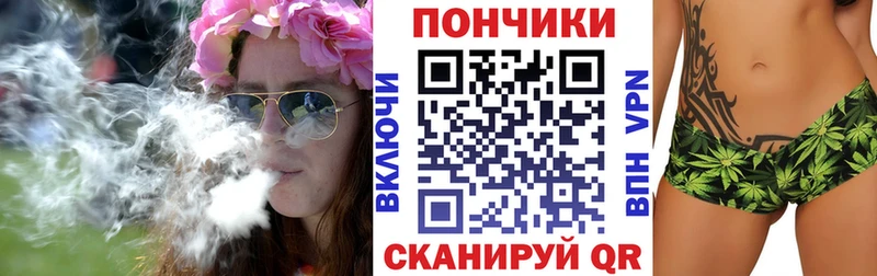 Где купить Евпатория Конопля  A PVP  ГАШИШ 