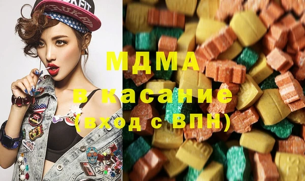 героин Алексин
