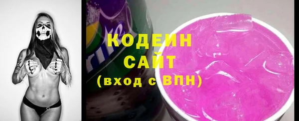 героин Алексин