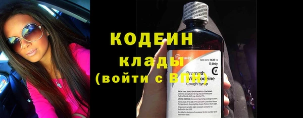mix Новозыбков