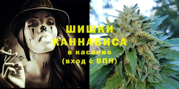 гашиш Алексеевка
