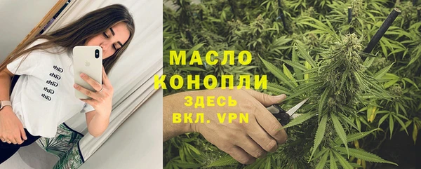 гашиш Алексеевка