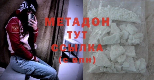 a pvp Алзамай
