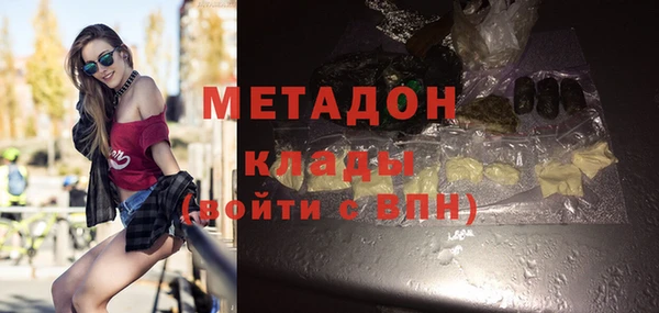 a pvp Алзамай