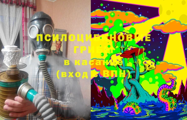 гашиш Алексеевка